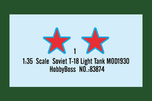 Hobby Boss 83874 Char léger soviétique T-18 MOD1930 1/35 – image 3