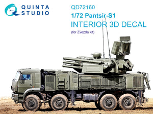 Quinta Studio QD72160 Pantsir-S1 3D-Printed coloured Interior on decal paper (Zvezda) 1/72