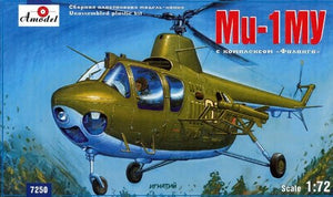 Maquette A-Model 07250 Mil Mi-1MU Hélicoptère soviétique avec système antichar Falanga 1/72