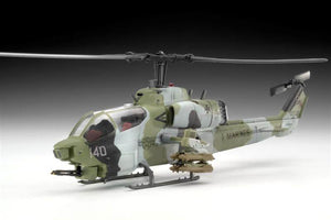 Revell 04415 AH-1W Super Cobra (1/72)  – Bild 2
