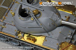 Maquette Voyager PE351064A Char de combat principal PLA Type 59 (modèle de base) pour MINIART 37026 au 1/35 – image 12