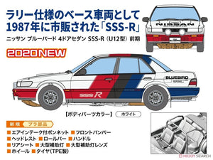 Hasegawa HC35 Nissan Bluebird Berline 4 portes SSS-R (U12) Début (1987) 1/24 – immagine 5