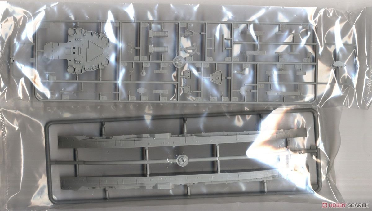 Trumpeter 06711 USS New York BB-34 1/700 – Bild 4