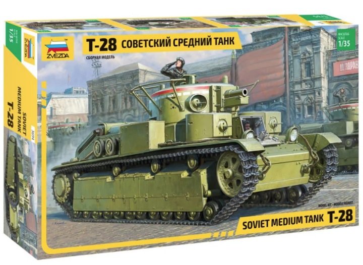 Zvezda 3694 Soviet Medium Tank T-28 1/35