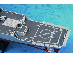 Trumpeter 04523 USS Arleigh Burke DDG-51 1/350 – image 9