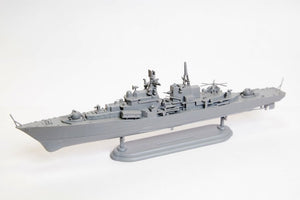 Zvezda 9054 Destroyer russe Sovremenny 1/700 – Bild 2