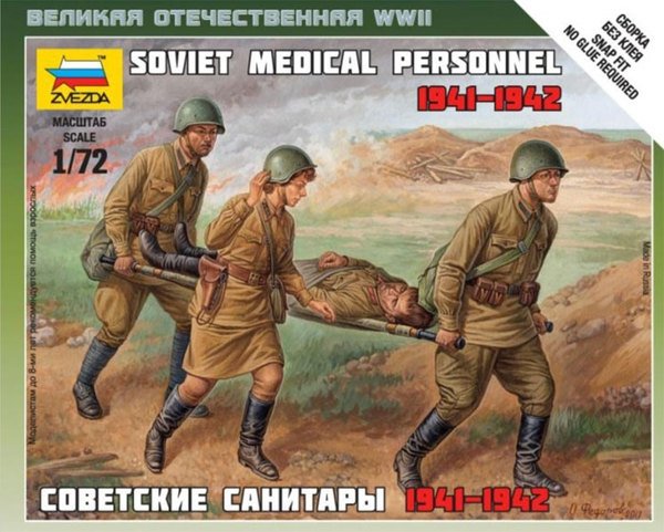 Zvezda 6152 Personnel médical soviétique 1/72