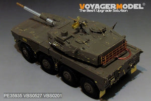Maquette Voyager PE35935 JGSDF Type 16 MCV de base moderne pour TAMIYA 36361 1/35 – image 3