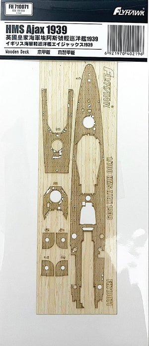 Maquette FlyHawk FH710071 Pont en bois pour HMS AJAX 1939 1/700 – Bild 2