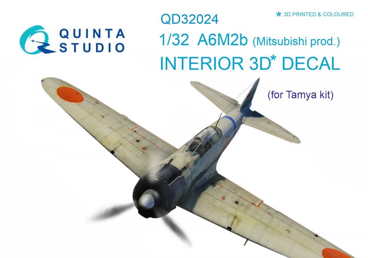 Intérieur imprimé en 3D et coloré sur papier décalcomanie Quinta Studio QD32024 A6M2b (prod. Mitsubishi) 1/32