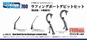 Fine Molds WA10 Ensemble de bossoirs pour bateaux de construction sommaire (pour petits navires) 1/700