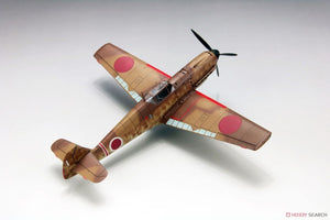 FineMolds 48995 Bf 109 E-7 « Armée japonaise » avec équipage au sol et équipement 1/48 – Bild 4