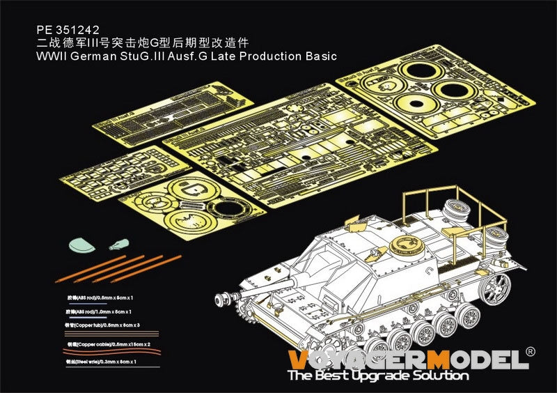 Maquette Voyager PE351242 StuG.III Ausf.G allemand de la Seconde Guerre mondiale, version de base (fin de production), pour BORDER BT-020, échelle 1/35