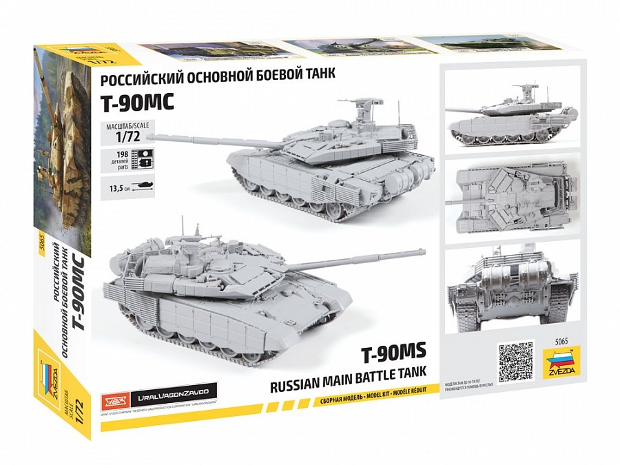 Zvezda 5065 Char de combat principal russe T-90MS 1/72 – image 2