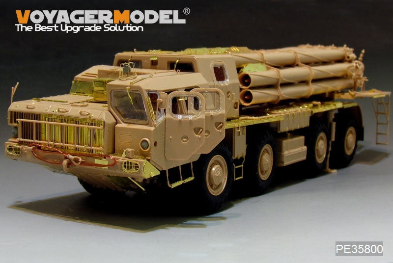 Lance-roquettes longue portée Smerch 9A52-2 russe moderne, modèle Voyager PE35800 (version de base), pour maquette MENG SS009 au 1/35. – immagine 6