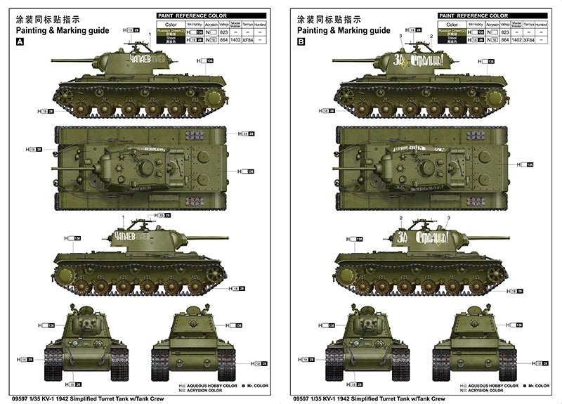 Trumpeter 09597 KV-1 1942 Char à tourelle simplifiée avec équipage, échelle 1/35 – image 3