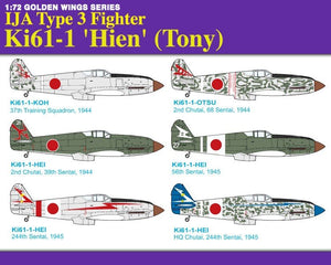 Dragon 5028 Chasseur IJA Type 3 Ki61-1 &amp;#39;Hien&amp;#39; (Tony) (1/72) – image 3