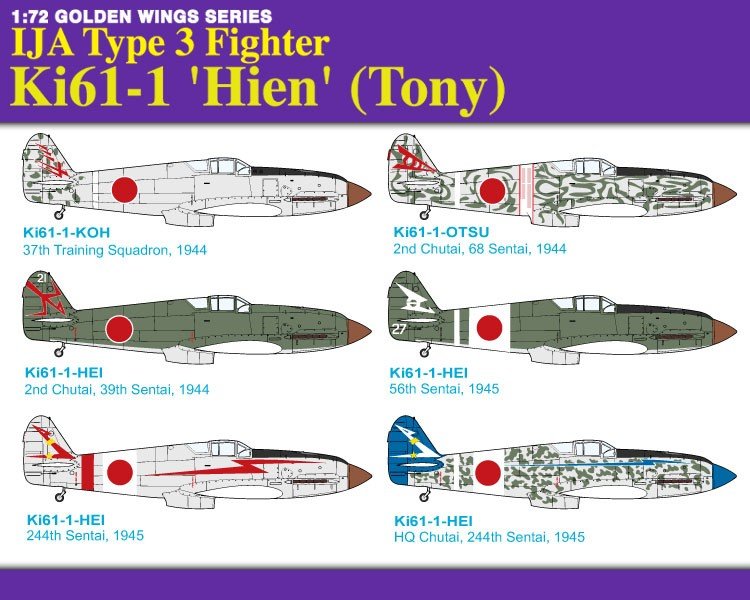 Dragon 5028 Chasseur IJA Type 3 Ki61-1 &amp;#39;Hien&amp;#39; (Tony) (1/72) – image 3