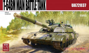 Modelcollect UA72037 Char de combat principal T-64BM 1/72
