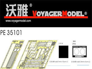 Tramway Voyager modèle PE35101 de BR52 pour TRUMPETER 00210 1/35