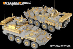 Maquette Voyager PE35399 LAV-III TUA canadien moderne pour TRUMPETER 01588 1/35 – image 18