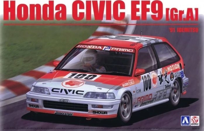 Beemax 24018 Beemax Honda Cicic Motion 1/24 