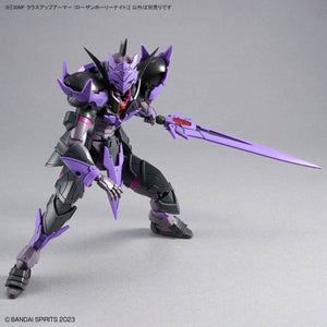 Bandai 67178 30MF CLASS UP ARMOR (ROSAN HOLY KNIGHT) – Bild 6