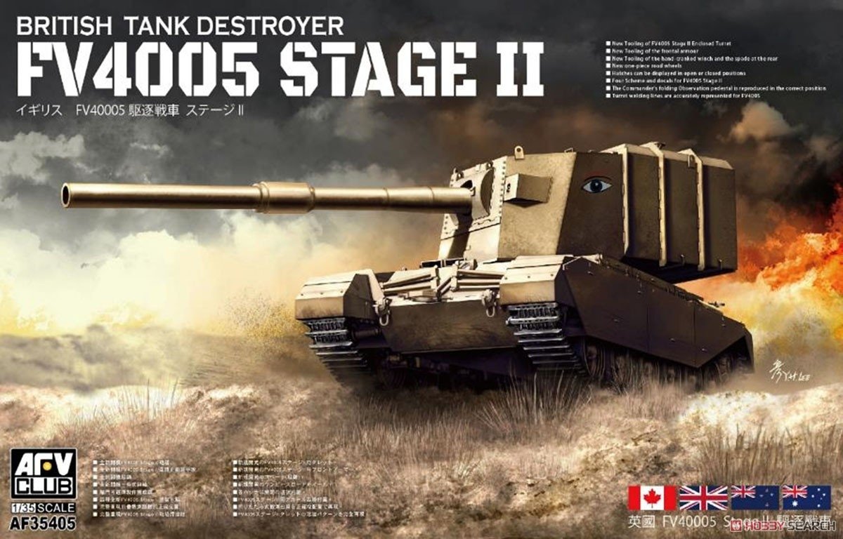 AFV Club 35405 Chasseur de chars britannique FV4005 Stage II 1/35