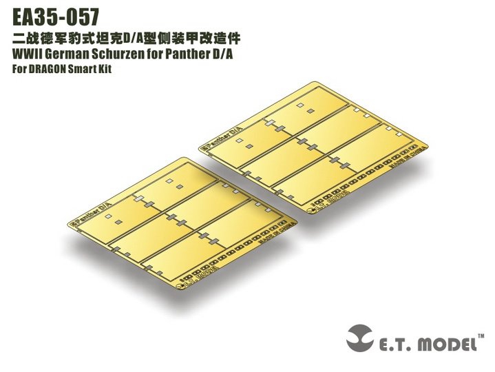 Modèle ET EA35-057 Schürzen allemands de la Seconde Guerre mondiale pour Panther D/A, pour maquette DRAGON au 1/35