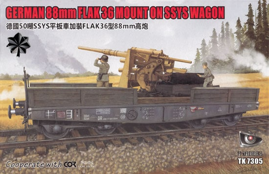 T-Model TK7305 Affût de canon antiaérien allemand de 88 mm FLAK 36 sur wagon SSYS, décor feuille de chêne, échelle 1/72