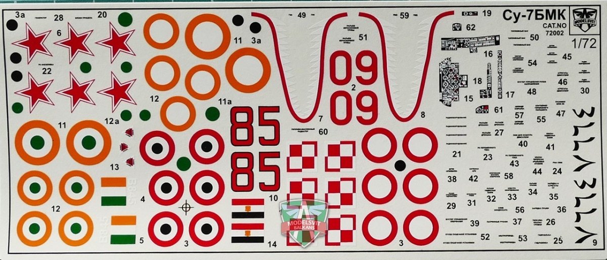 Modelsvit 72002 SU-7 BMK 1/72  – imagen 4