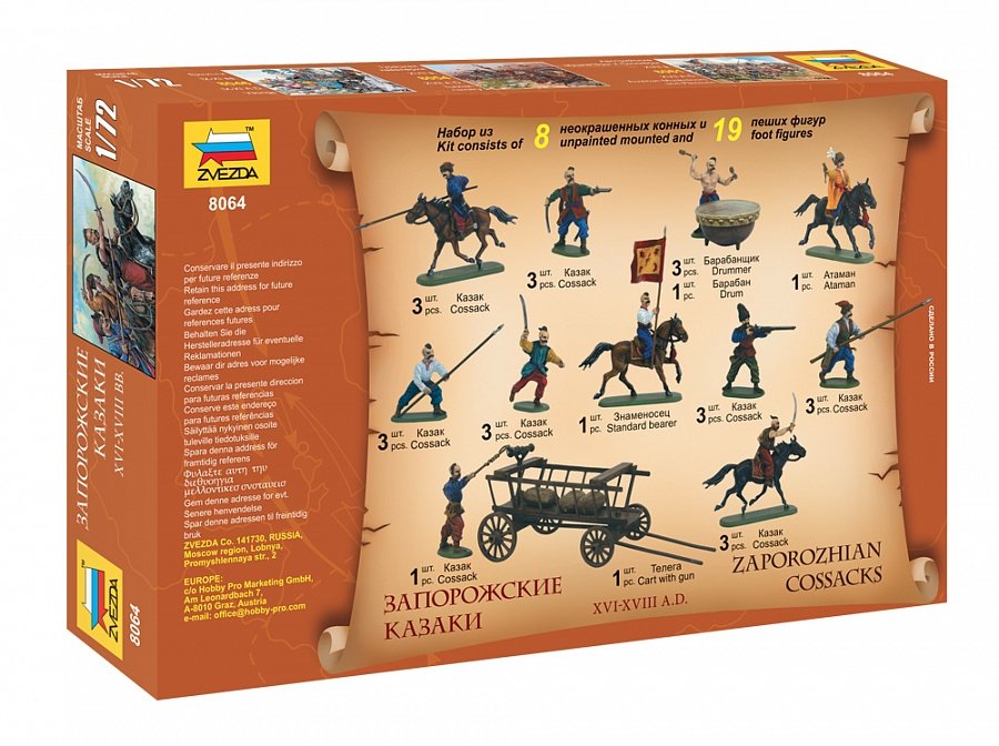 Zvezda 8064 Zaporozhian Cossacks XVI-XVIII AD 1/72 – image 2
