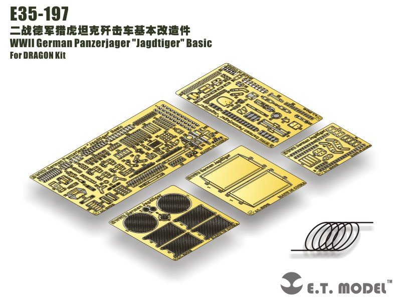 ET Model E35-197 WWII German Panzerjager "Jagdtiger" Basic (For DRAGON Kit) (1/35)