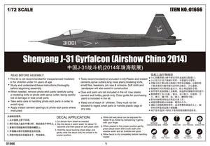 Trumpeter 01666 Shenyang J-31 Gyrfalcon (Salon aéronautique de Chine 2014) (1/72) – image 5