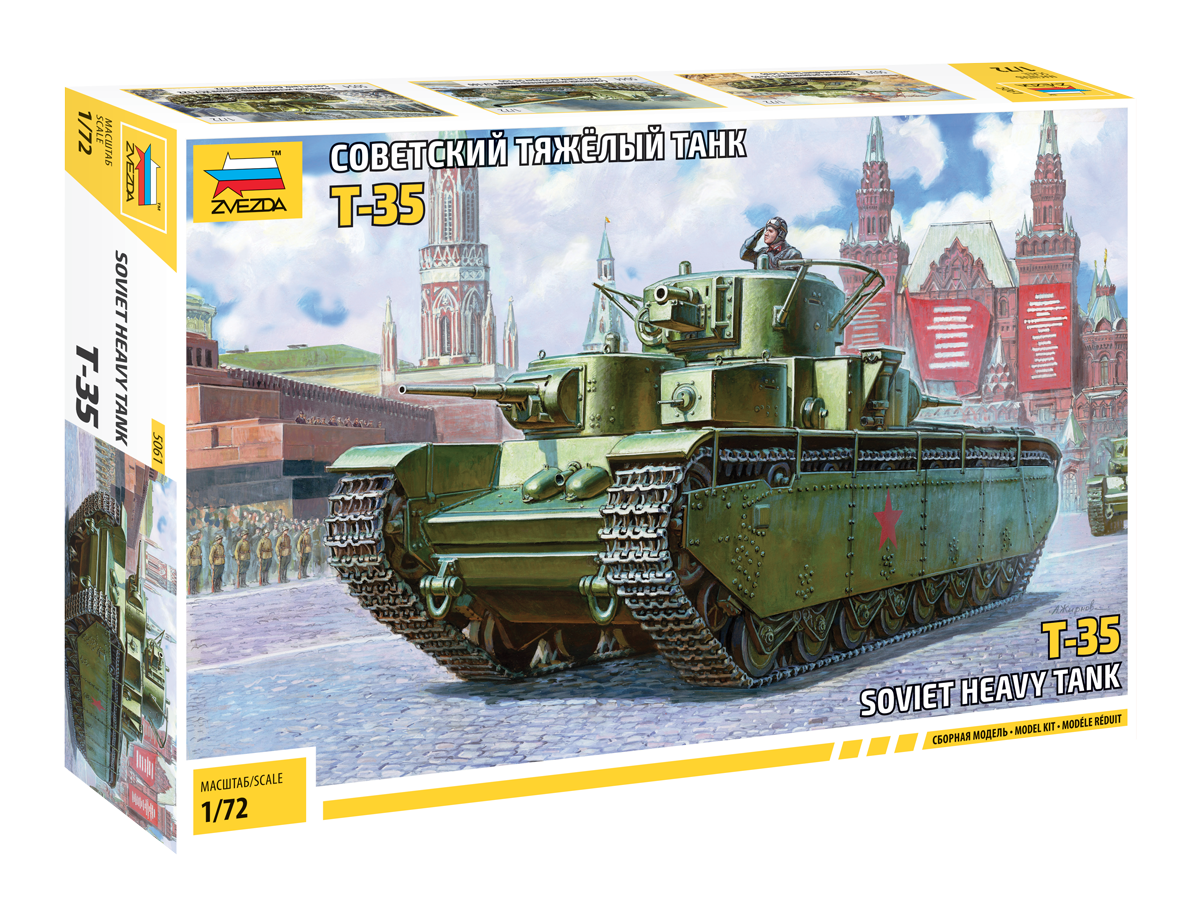 Zvezda 5061 Char lourd soviétique T-35 1/72