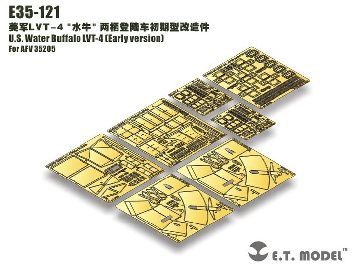 ET Model E35-121 US Water Buffalo LVT-4 (Early version) (For AFV 35205) (1/35)