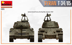 MiniArt 37075 SYRIEN T-34/85 1/35 – image 10