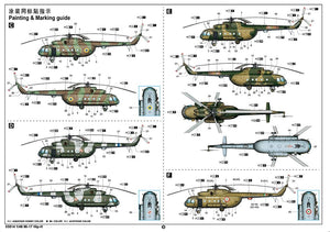 Trumpeter 05814 Mi-17 Hip-H 1/48 – zdjęcie 6