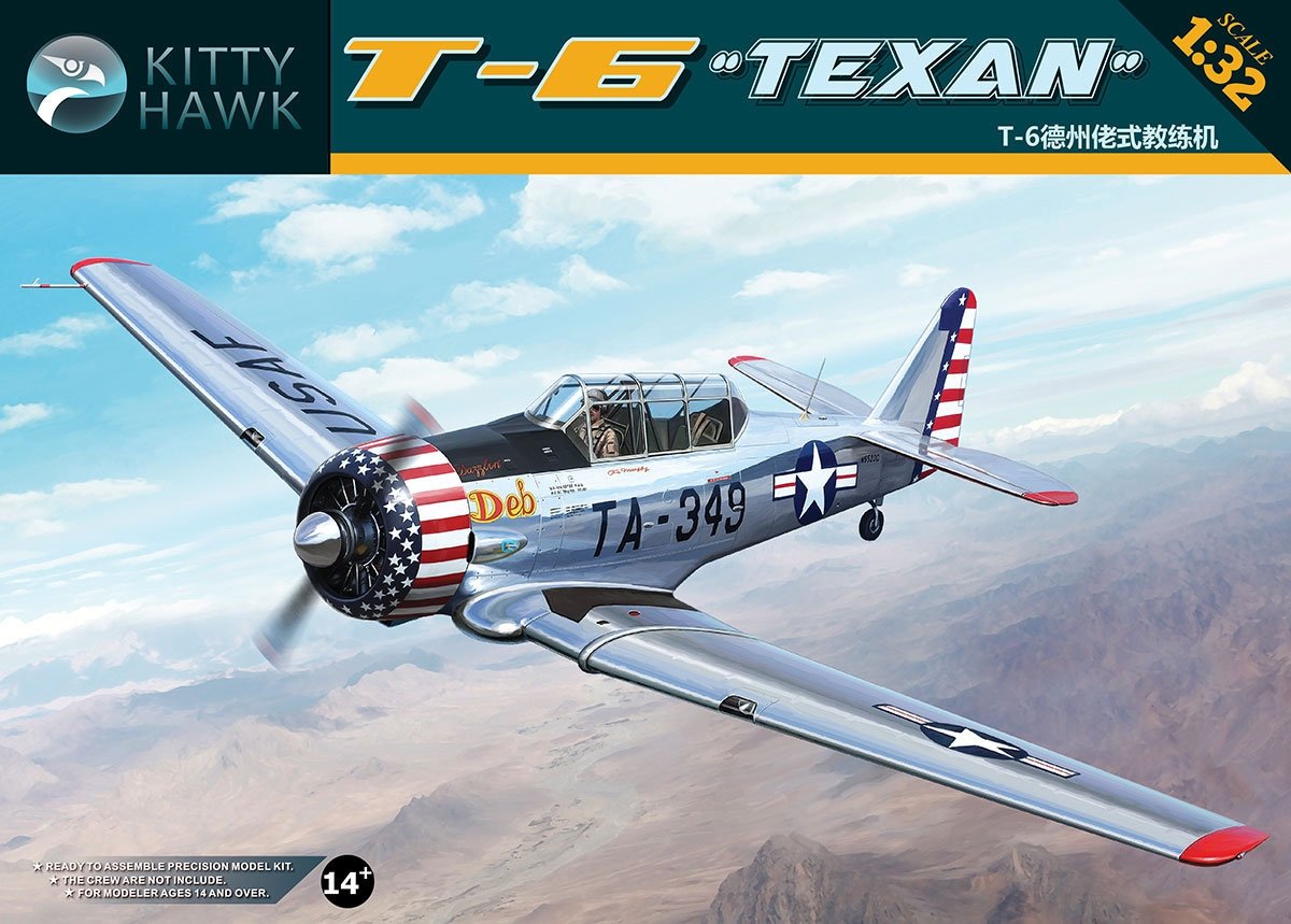 Kitty Hawk 32001 T-6 Texan (1/32) 