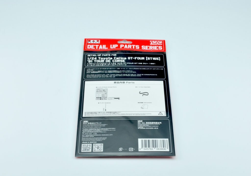NuNu PN24015 Toyota Celica GT-FOUR ST165 Rallye 1991 Tour de Corse 1/24  – image 7