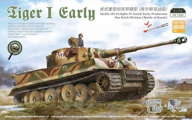 Maquette Border Model TK-7203 Tiger I, première division Das Reich (bataille de Koursk), échelle 1/72