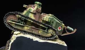 Maquette Meng TS-011 CHAR LÉGER FRANÇAIS FT-17 (TOURNE RIVETÉE) (1/35) – Bild 3