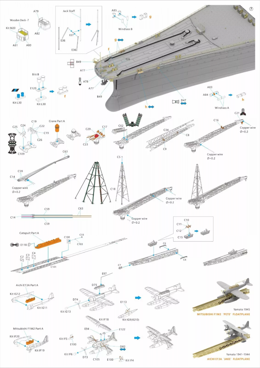 Very Fire BELBV350902DX IJN Yamato Warship Kit DX Deluxe version 1/350