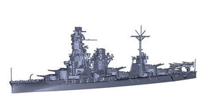 Fujimi 432151 IJN Battleship Ise 1942 Version spéciale (avec radar n°21) 1/700