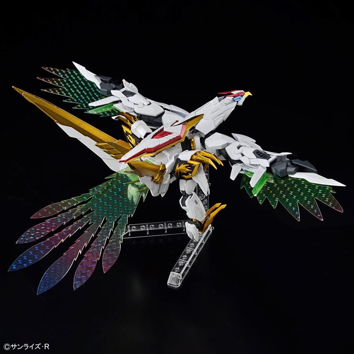 Bandai 66383 GH AMPLIFIED IMGN RYUAMARU 1/144 – Bild 7