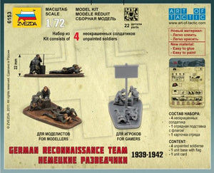 Zvezda 6153 Équipe de reconnaissance allemande 1939-1942 (Art de la tactique) 1/72 – immagine 2