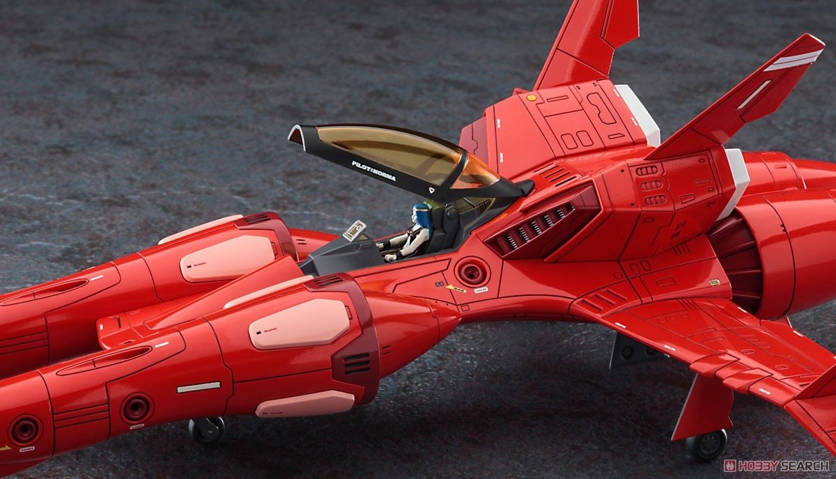 Hasegawa CW22-64522 TR-5 Harpy « Norma » 1/72 – image 6
