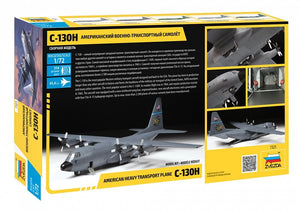 Zvezda 7321 Lockheed C-130H Hercules 1/72 – image 2