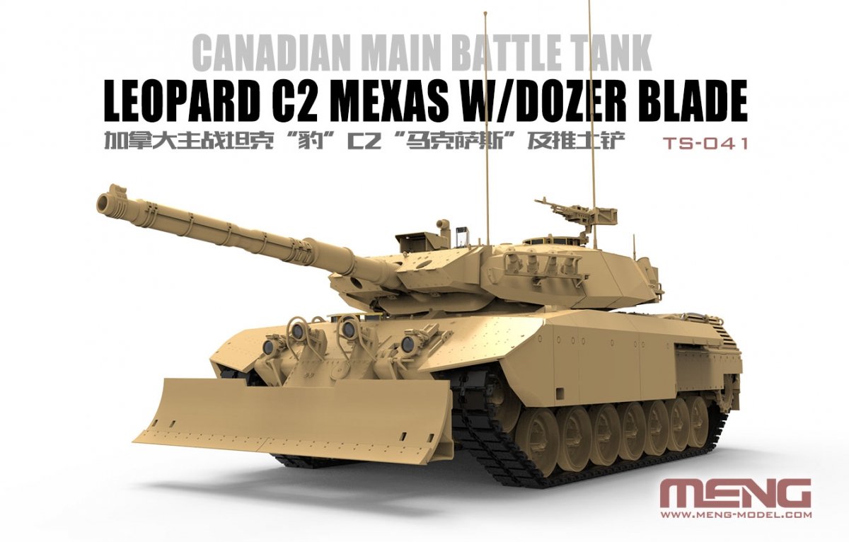 Maquette Meng TS-041 Leopard C2 Mexas avec lame de bulldozer 1/35 – Bild 2