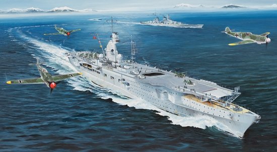 Trumpeter 05628 Porte-avions de la marine allemande DKM Peter Strasser 1/350